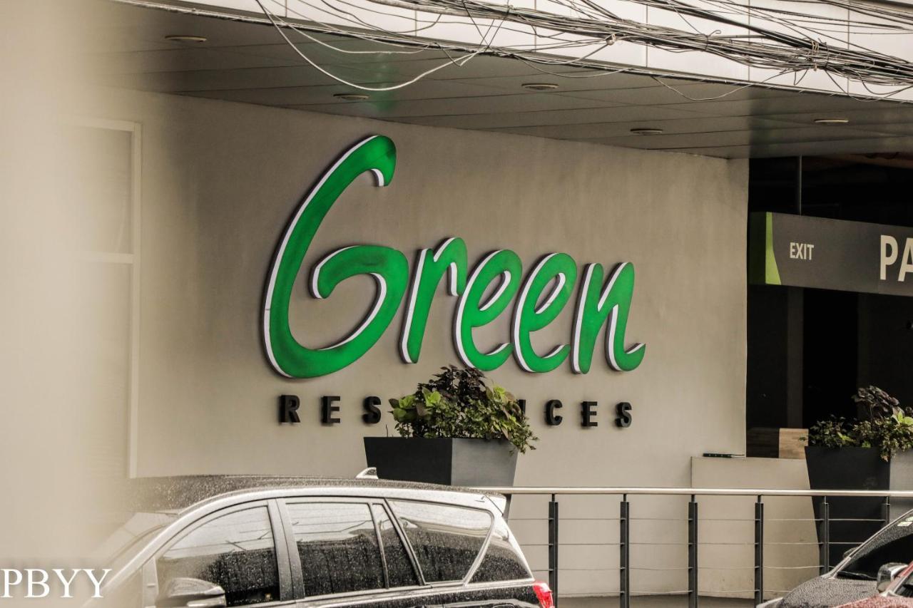 Stays At Green Residences 1 Bedroom With Complimentary Breakfast For 2 Manila Exterior photo